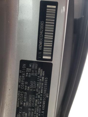 2017 Kia Sedona Lx VIN: KNDMB5C12H6218365 Lot: 57406234