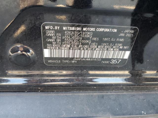 2021 MITSUBISHI OUTLANDER - JA4APUAU4MU016722