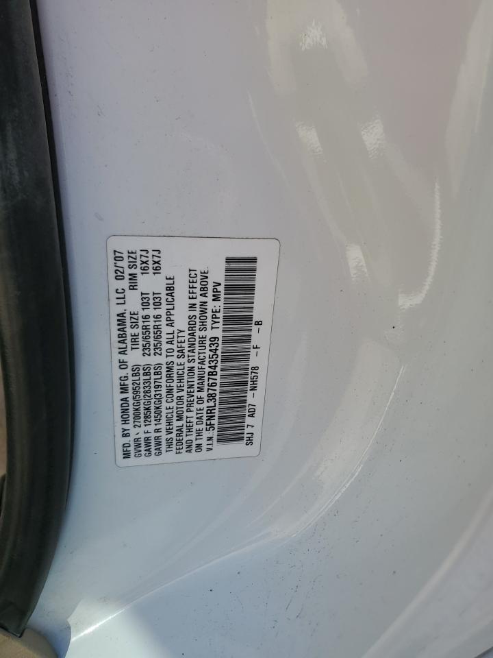 5FNRL38767B435439 2007 Honda Odyssey Exl