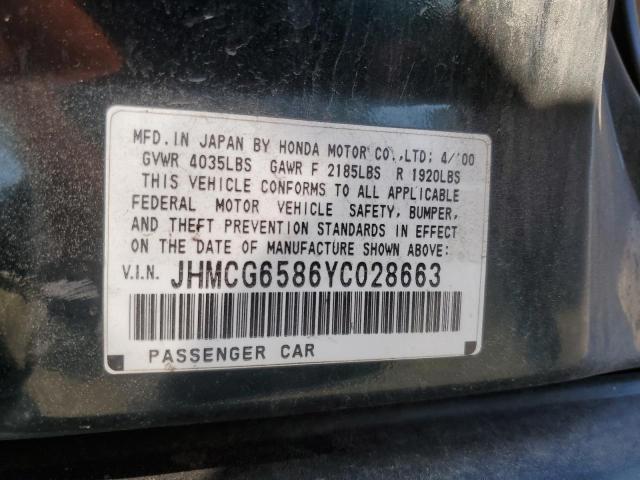 2000 Honda Accord Ex VIN: JHMCG6586YC028663 Lot: 60489734