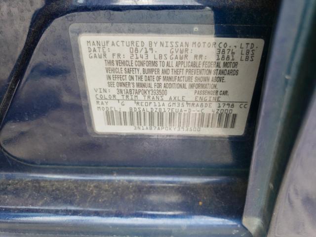 2019 Nissan Sentra S VIN: 3N1AB7AP0KY393500 Lot: 57787624