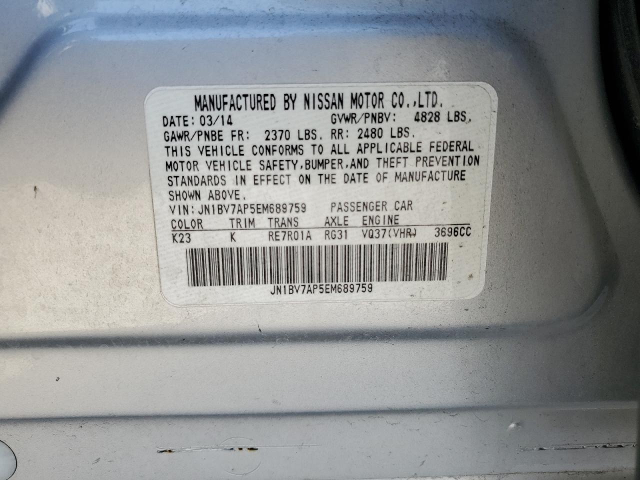 JN1BV7AP5EM689759 2014 Infiniti Q50 Base