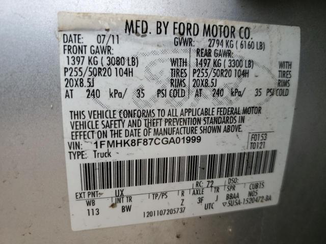 2012 Ford Explorer Limited VIN: 1FMHK8F87CGA01999 Lot: 60323974