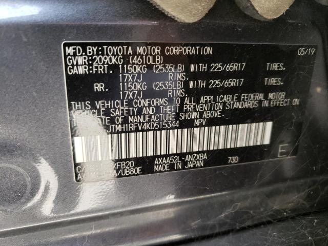 VIN JTMH1RFV4KD515344 2019 Toyota RAV4, LE no.13