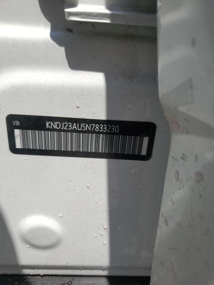 KNDJ23AU5N7833230 2022 Kia Soul Lx