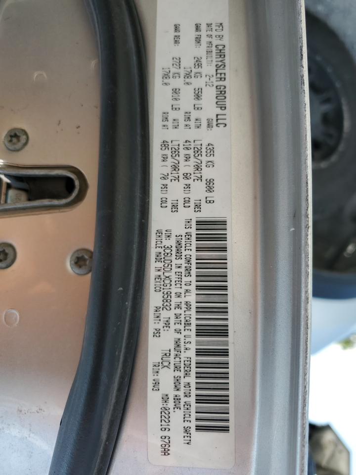 3C6UD5DLXCG195832 2012 Dodge Ram 2500 Slt