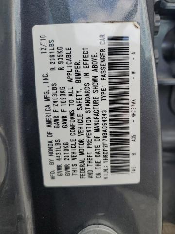 2011 Honda Accord Ex VIN: 1HGCP2F78BA064343 Lot: 56698294