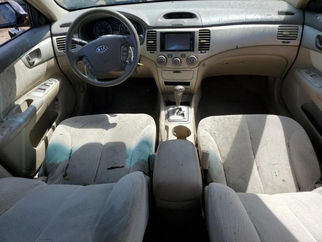 2007 Kia Optima Lx VIN: KNAGE123975116014 Lot: 57746554