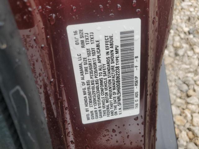 2016 HONDA ODYSSEY EX - 5FNRL5H60GB062238