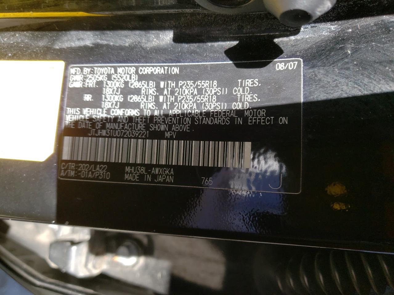 JTJHW31U072039221 2007 Lexus Rx 400H