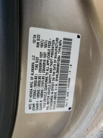 2005 Honda Odyssey Exl VIN: 5FNRL38685B015394 Lot: 59998904