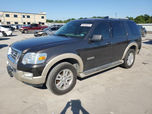 FORD EXPLORER E