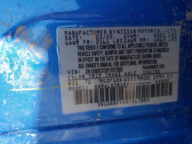 2022 Nissan Sentra Sv VIN: 3N1AB8CV0NY267885 Lot: 57778584