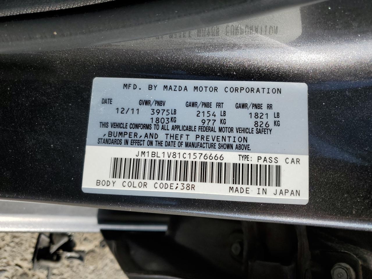 JM1BL1V81C1576666 2012 Mazda 3 I