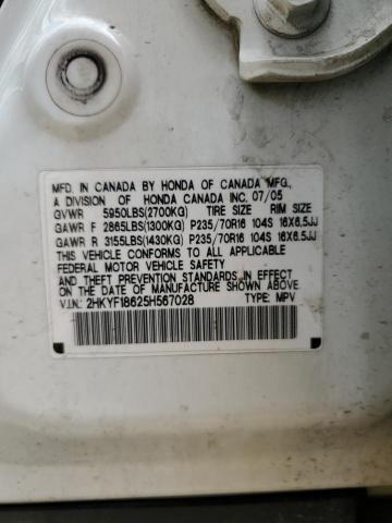 2005 Honda Pilot Exl VIN: 2HKYF18625H567028 Lot: 59489304