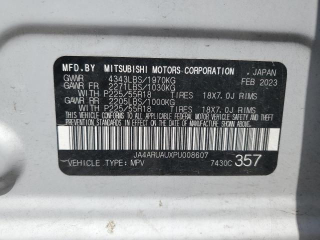 2023 MITSUBISHI OUTLANDER - JA4ARUAUXPU008607