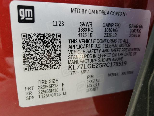 2024 Chevrolet Trax 1Rs VIN: KL77LGE25RC178519 Lot: 59268874