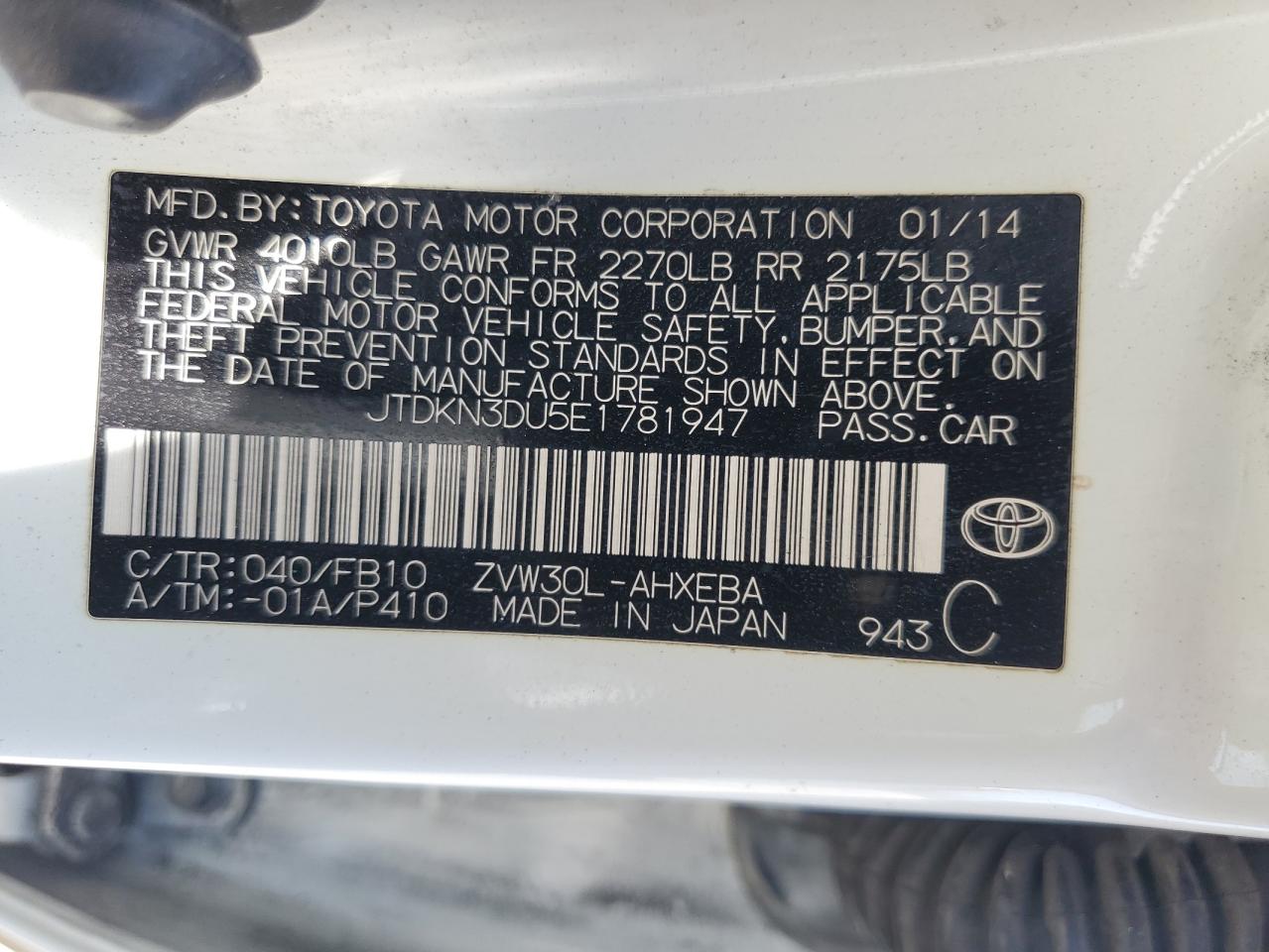 2014 Toyota Prius vin: JTDKN3DU5E1781947