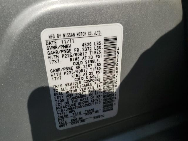 2012 Nissan Rogue S VIN: JN8AS5MV2CW371913 Lot: 59577384