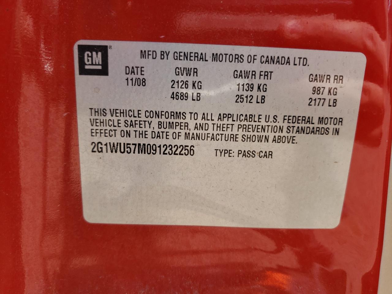 2G1WU57M091232256 2009 Chevrolet Impala Ltz