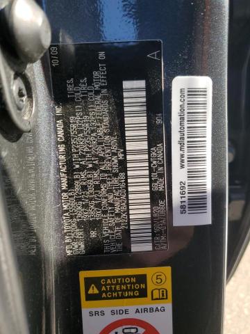 2010 Lexus Rx 350 VIN: 2T2ZK1BA2AC016488 Lot: 58288664