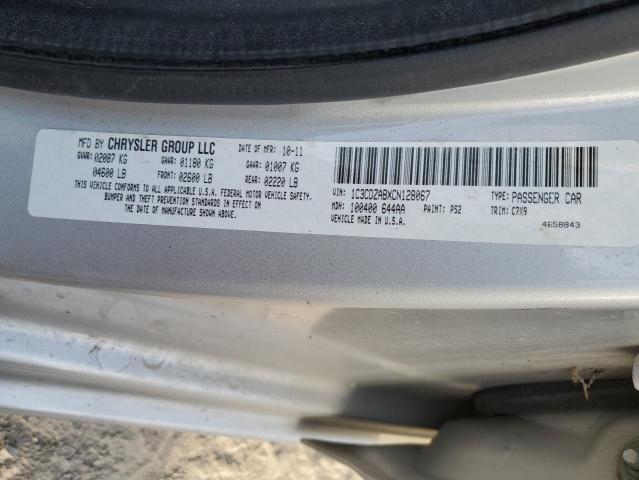 2012 Dodge Avenger Se VIN: 1C3CDZABXCN128067 Lot: 59770874