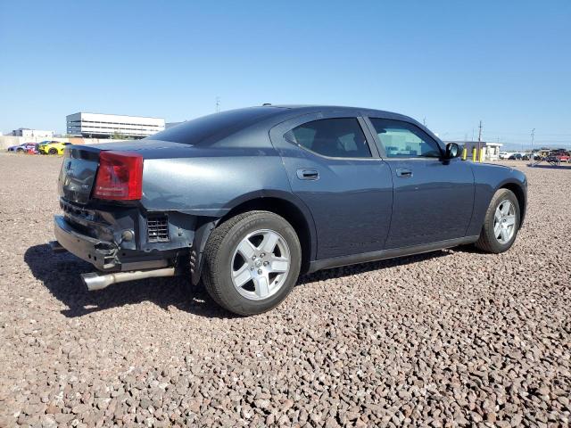 2007 Dodge Charger Se VIN: 2B3KA43G17H864231 Lot: 56613224