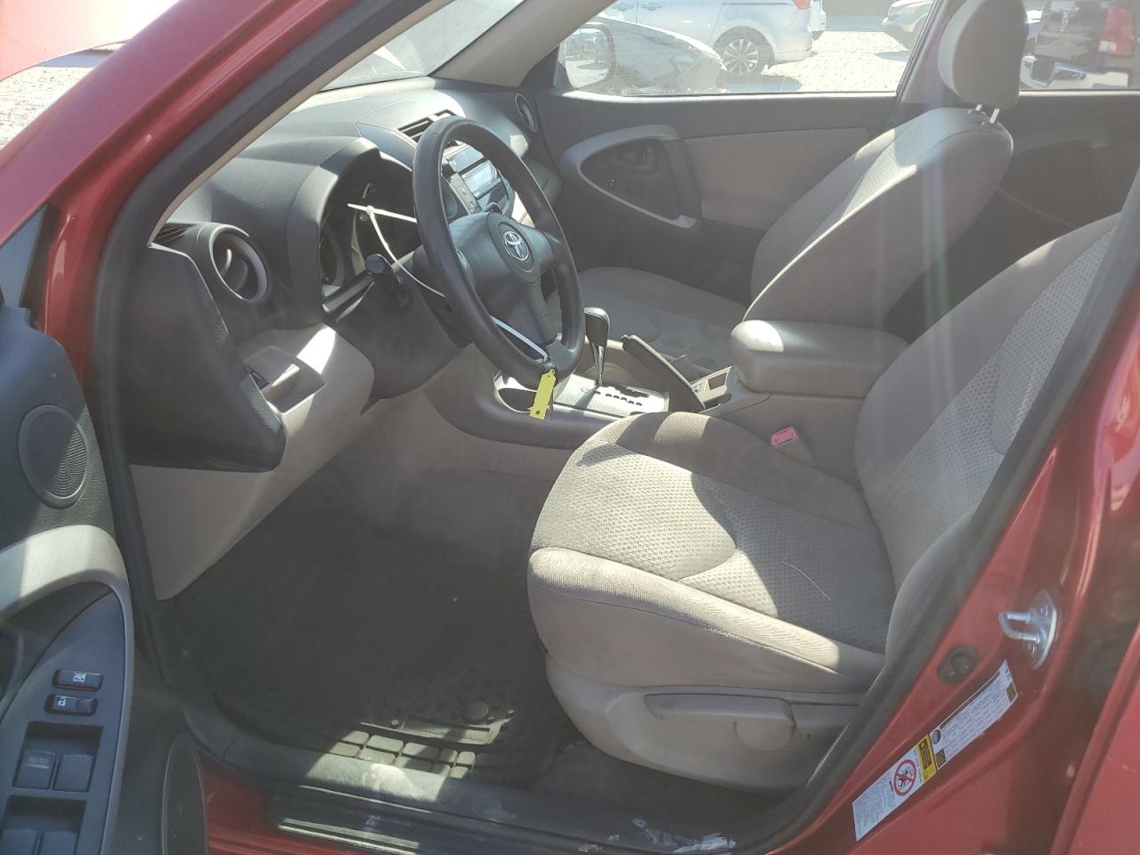 JTMZD33V685088927 2008 Toyota Rav4