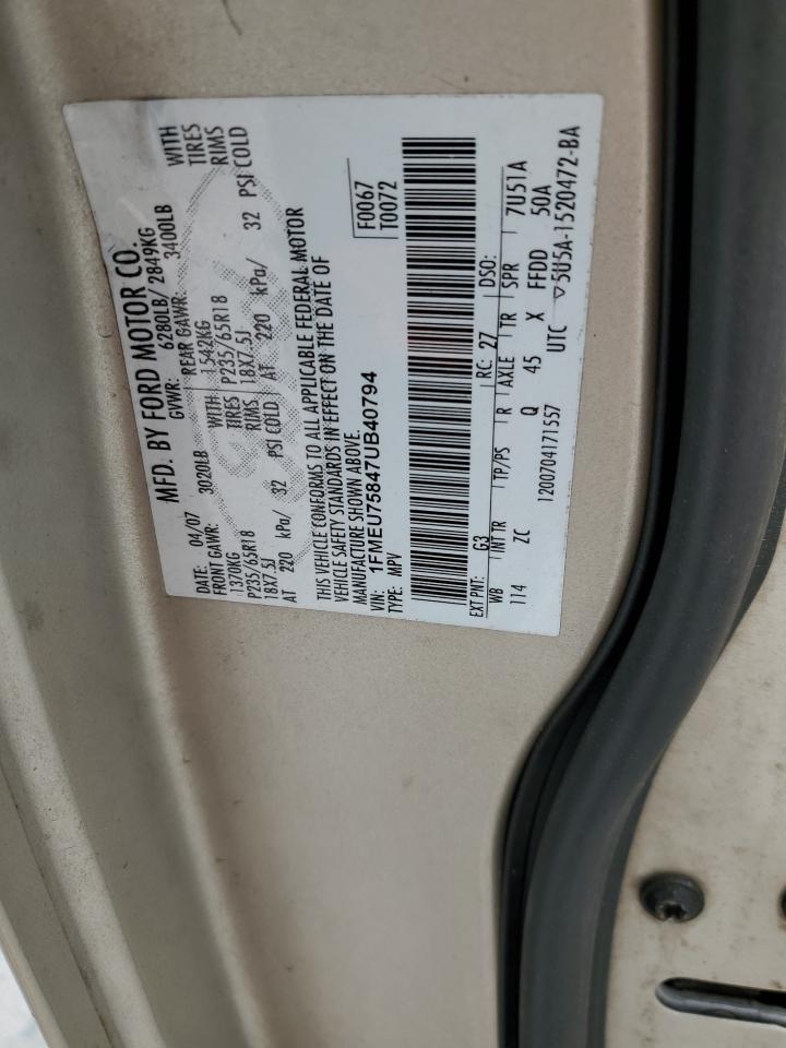 1FMEU75847UB40794 2007 Ford Explorer Limited