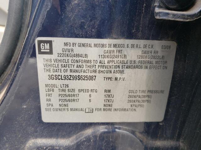 3GSCL93Z99S625087 2009 Saturn Vue Hybrid