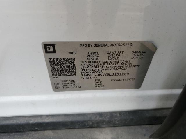 2020 Chevrolet Traverse Rs VIN: 1GNERJKW5LJ131109 Lot: 57239934