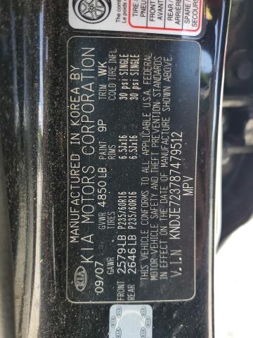 2008 Kia Sportage Ex VIN: KNDJE723787479512 Lot: 61084514