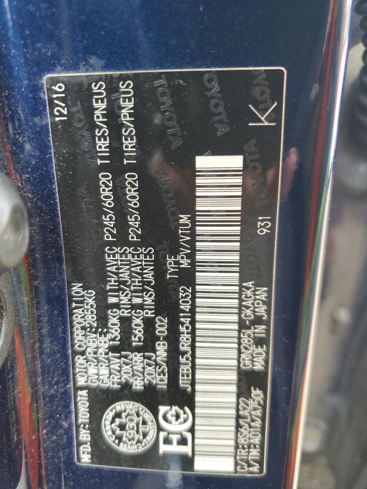 JTEBU5JR8H5414032 2017 Toyota 4Runner Sr5/Sr5 Premium