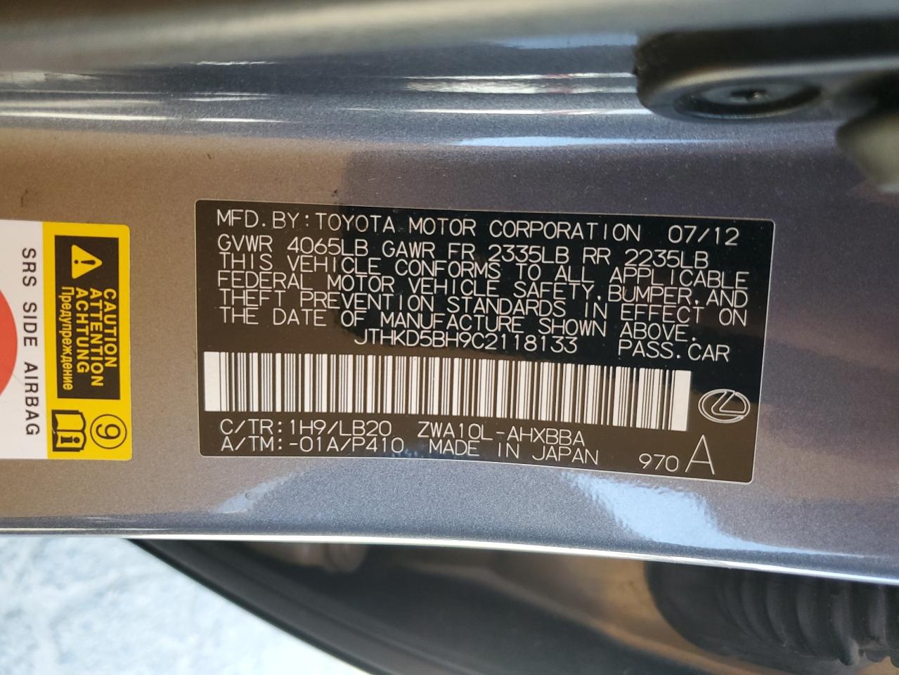 JTHKD5BH9C2118133 2012 Lexus Ct 200