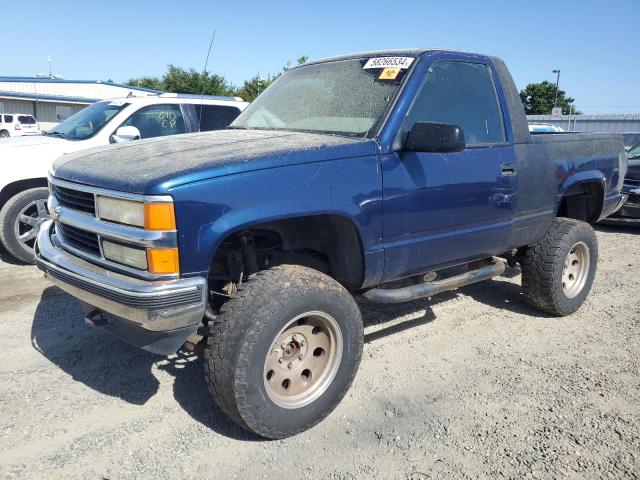 1995 Chevrolet Tahoe K1500 VIN: 3GNEK18K5SG119647 Lot: 58266534