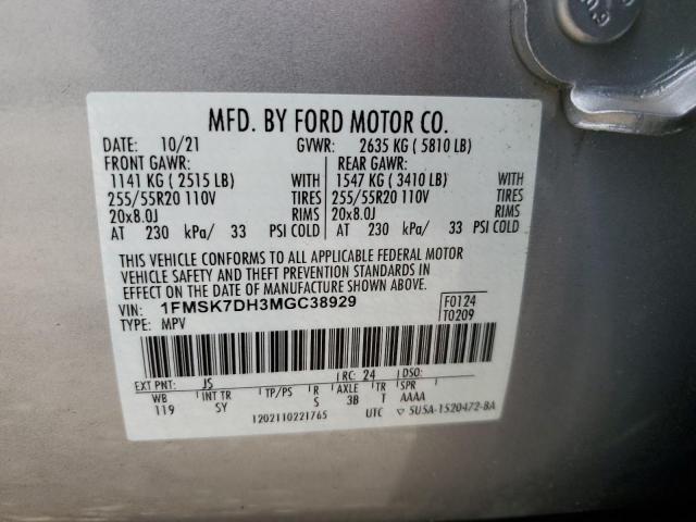 2021 Ford Explorer Xlt VIN: 1FMSK7DH3MGC38929 Lot: 58386804