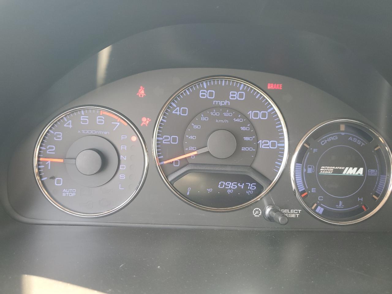 JHMES96644S008742 2004 Honda Civic Hybrid