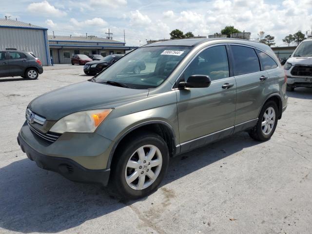 2008 Honda Cr-V Ex VIN: JHLRE38528C001108 Lot: 59667544