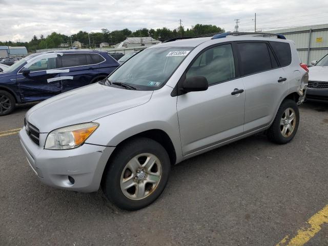 2007 Toyota Rav4 VIN: JTMBD33V675124146 Lot: 58153694