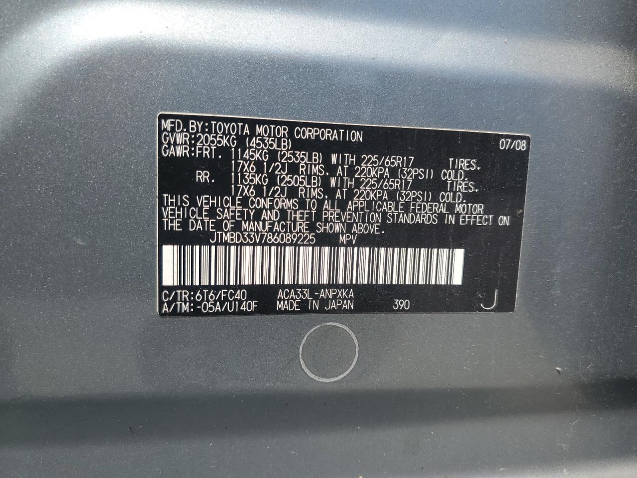 JTMBD33V786089225 2008 Toyota Rav4