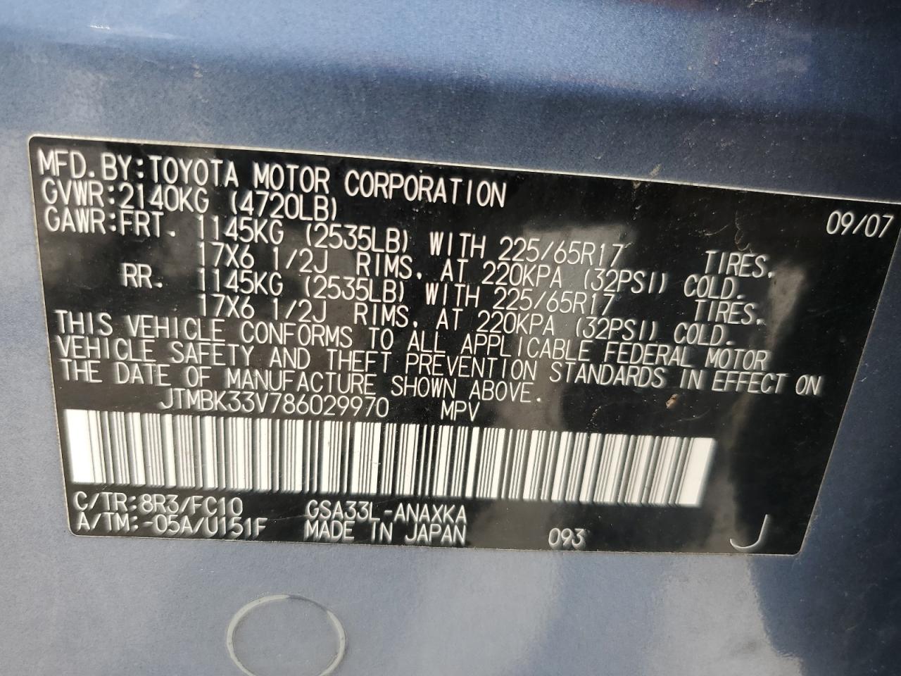 JTMBK33V786029970 2008 Toyota Rav4