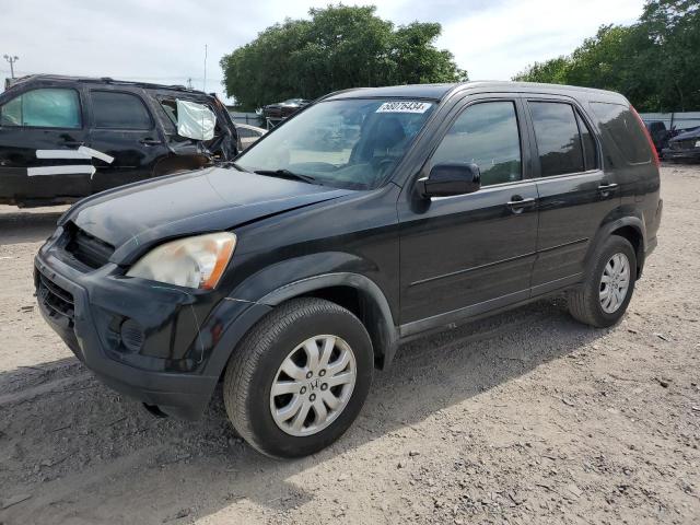 2005 Honda Cr-V Se VIN: JHLRD78935C017729 Lot: 58076434