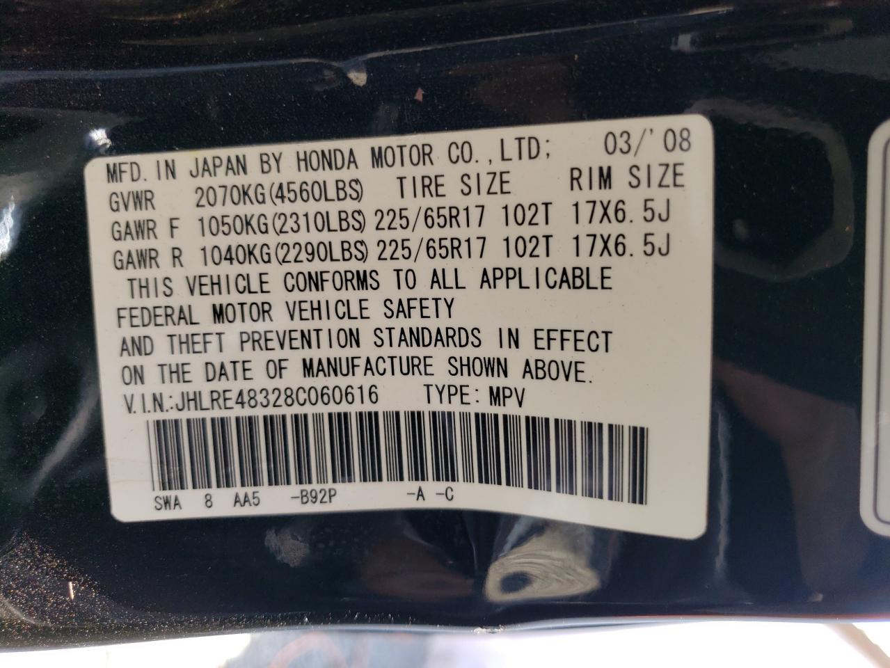 JHLRE48328C060616 2008 Honda Cr-V Lx