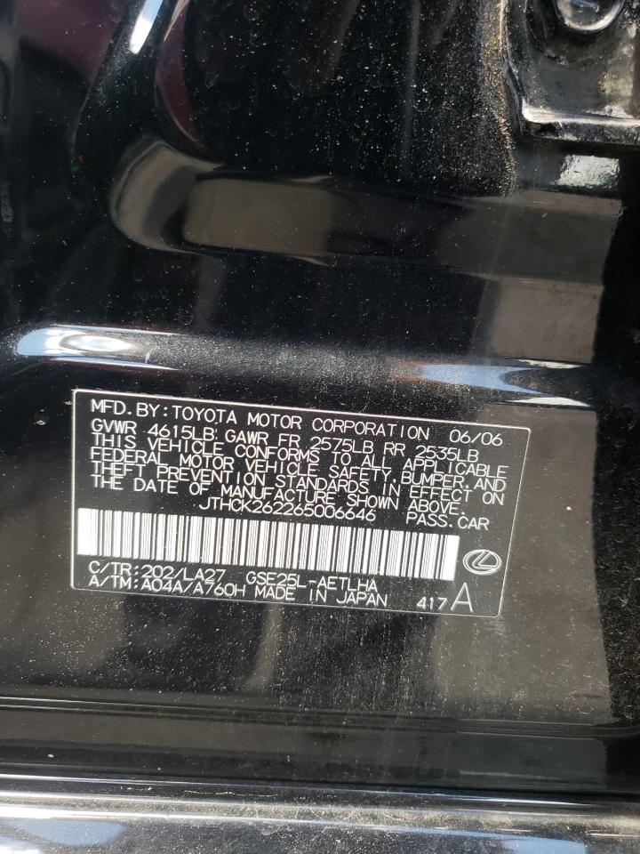 JTHCK262265006646 2006 Lexus Is 250