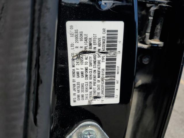 2010 Acura Tsx VIN: JH4CU2F63AC018158 Lot: 60594264