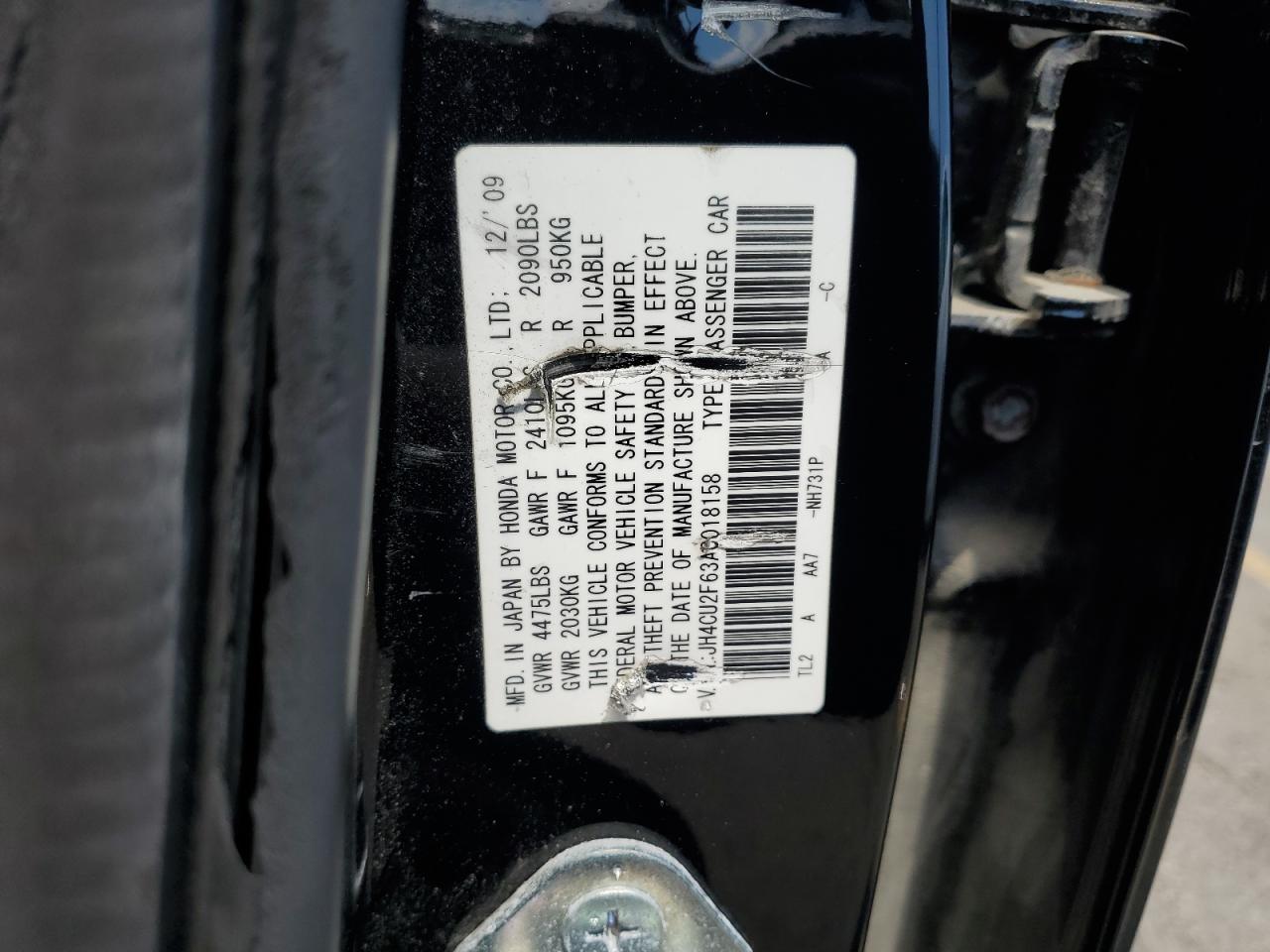 JH4CU2F63AC018158 2010 Acura Tsx