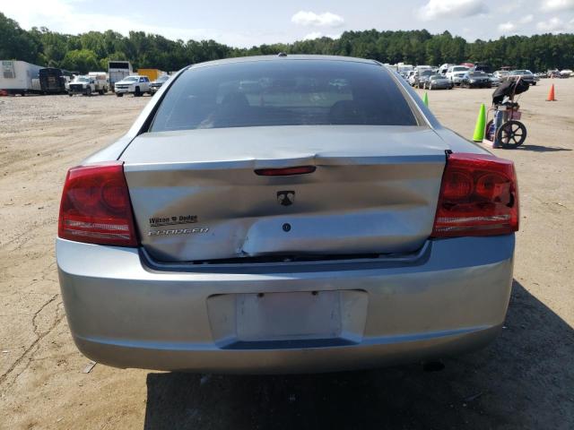 2007 Dodge Charger Se VIN: 2B3KA43G97H651043 Lot: 60635164