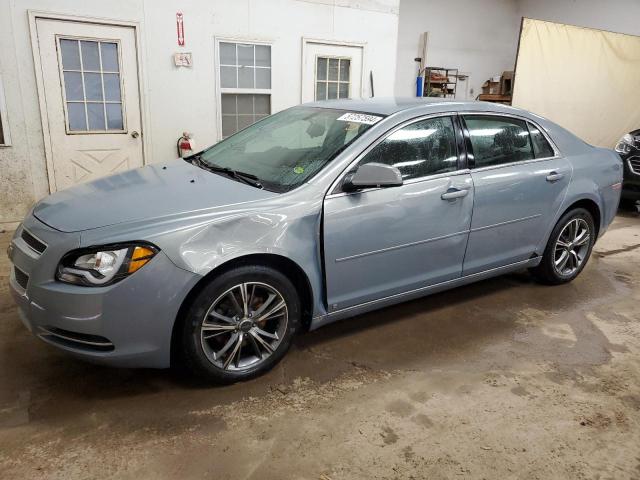 2009 Chevrolet Malibu 1Lt VIN: 1G1ZH57B894194232 Lot: 57257594