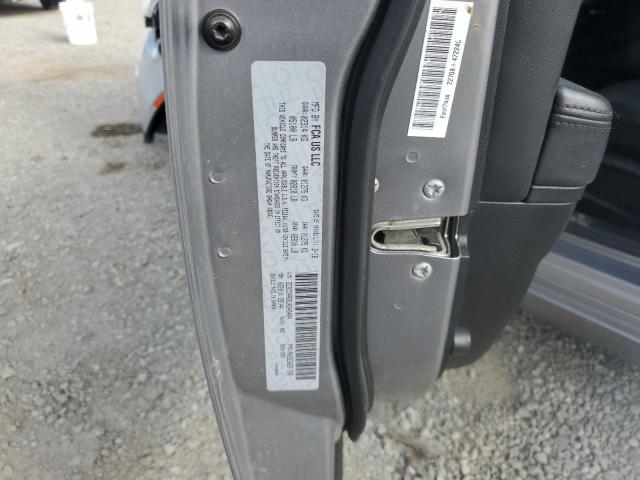 2018 Chrysler 300 Touring VIN: 2C3CCAAG9JH249484 Lot: 57150844