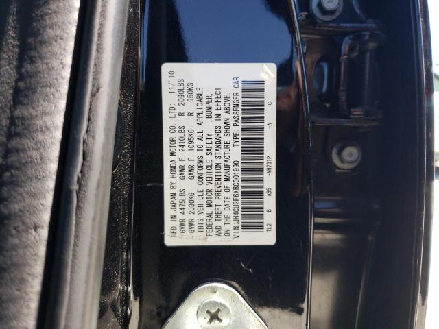 JH4CU2F6XBC001990 2011 Acura Tsx